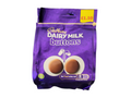 Cadbury Giants Buttons 85g