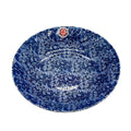 Churchill 'Honeysuckle' Bowl