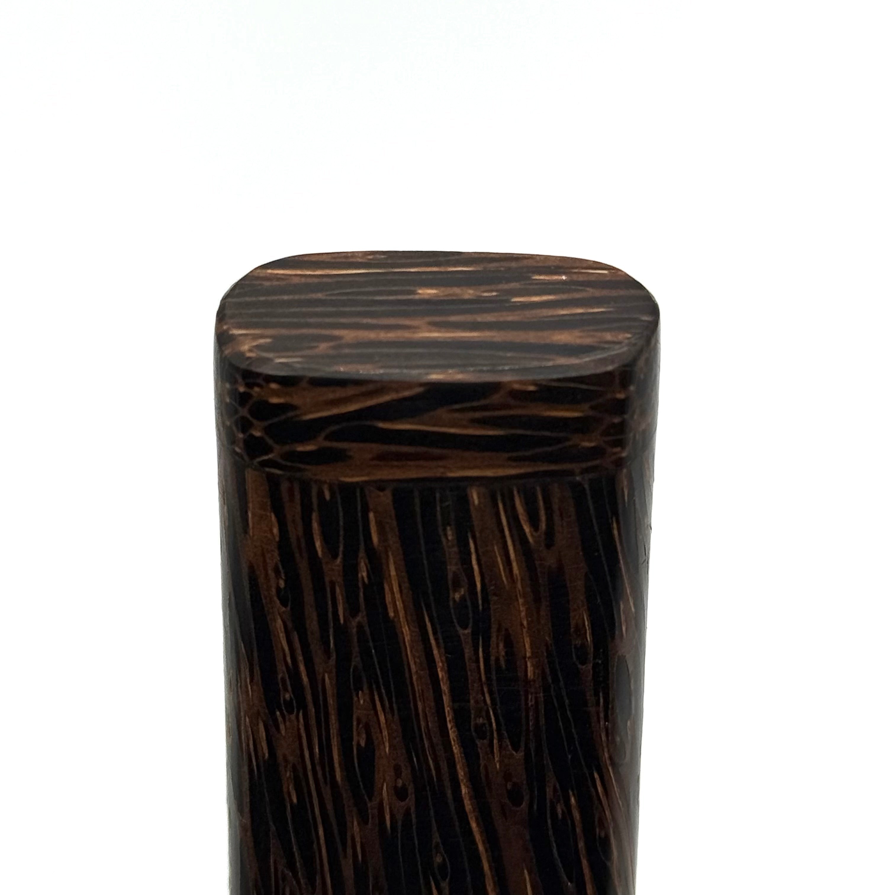 Sgian Dubh Arisaig